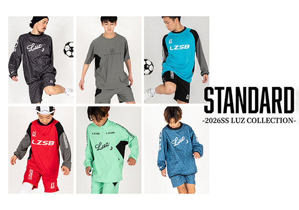 LUZeSOMBRA 26 Spring Summer COLLECTION