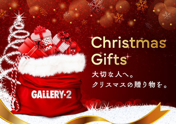 クリスマスプレゼントの準備はもうお済ですか？プレゼントにおすすめフットボールアイテムご紹介♪
