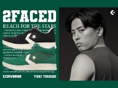 これって本当にバッシュなの？！でバズったCONVERSE BASKETBALL 『2FACED（2フェイスド）』9/11（金）渋谷店限定先行発売！スペシャルイベントも開催決定！