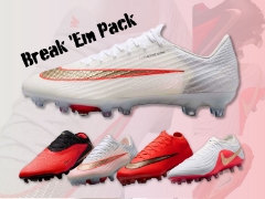 NIKE 『BREAK'EM PACK』発売開始。