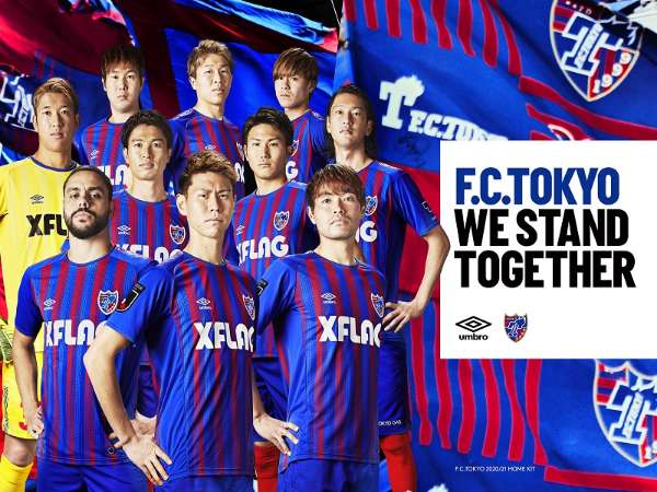新宿6F・渋谷2F・オンラインショップ】FC東京20年リーグユニフォーム予約開始 | フットサル&サッカー用品 | スポーツショップGALLERY・2 新宿6F・渋谷2F・オンラインショップ】FC東京20年リーグユニフォーム予約開始 | フットサル&サッカー用品 | スポーツショップGALLERY・2