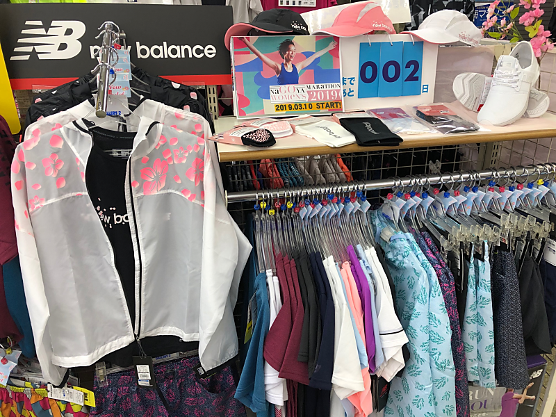 NEW BALANCE新作ウェア続々入荷！！
