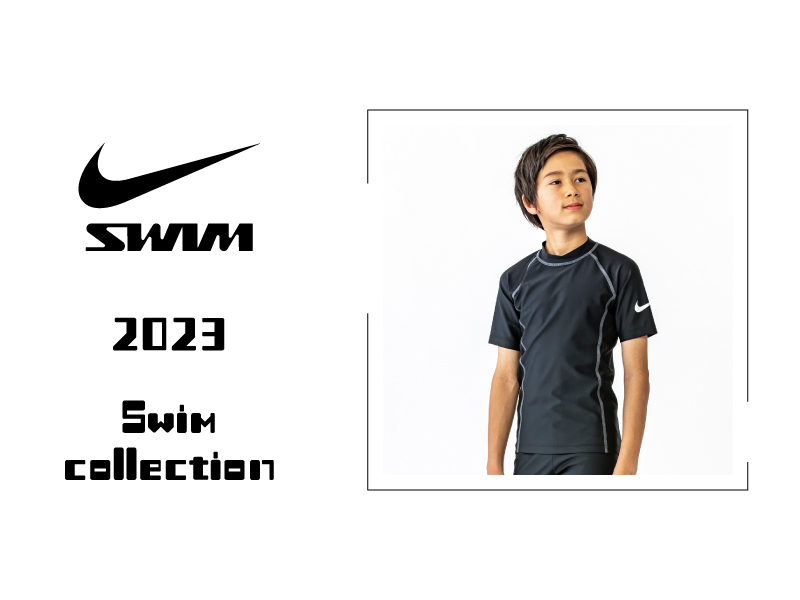 NIKESWIM スクール水着&スイムバッグ入荷しました！