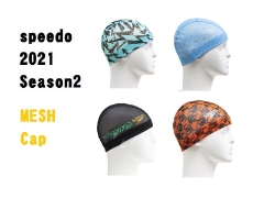 【新作入荷】speedo 2021 Season2 メッシュキャップ NEWデザイン！